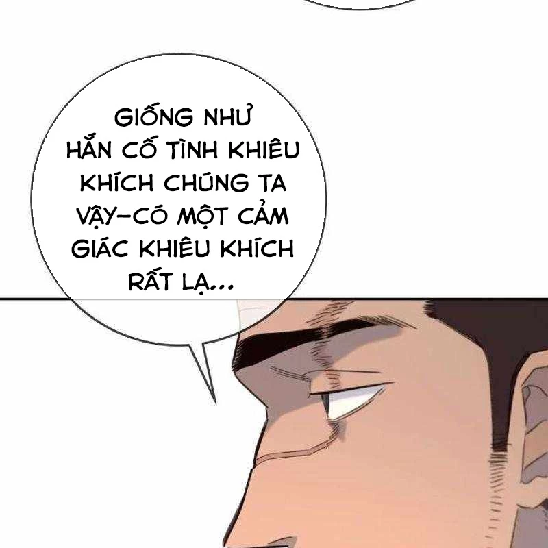 Mọi Người Đều Yêu Cô Ấy Chapter 25 - 128