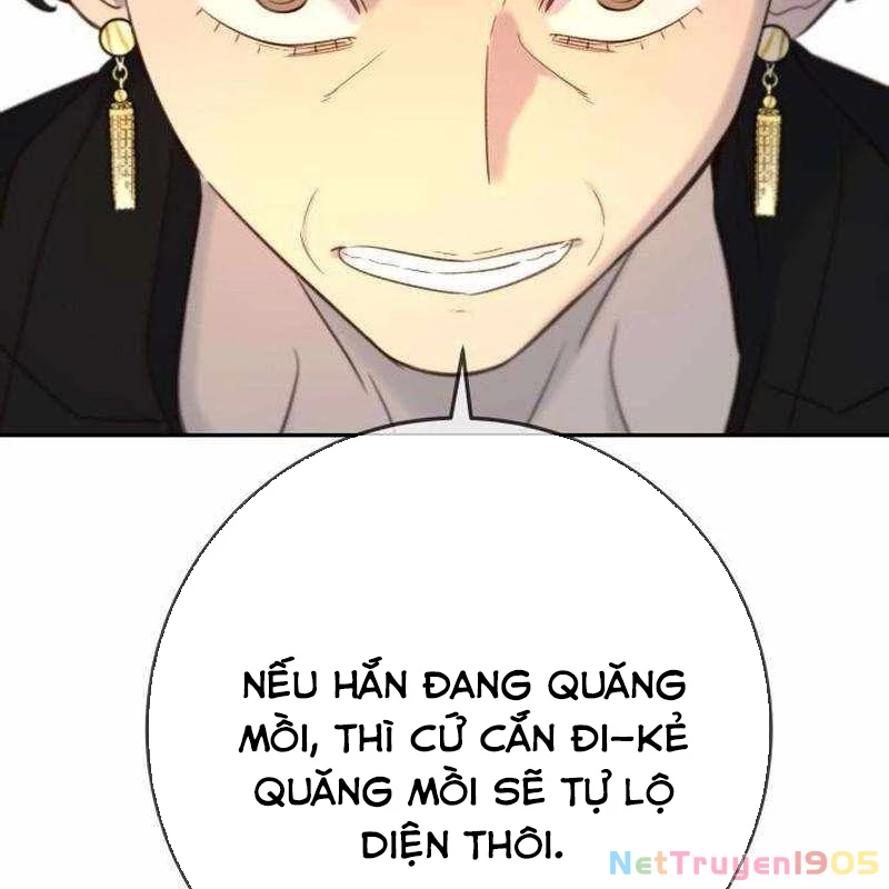 Mọi Người Đều Yêu Cô Ấy Chapter 25 - 133