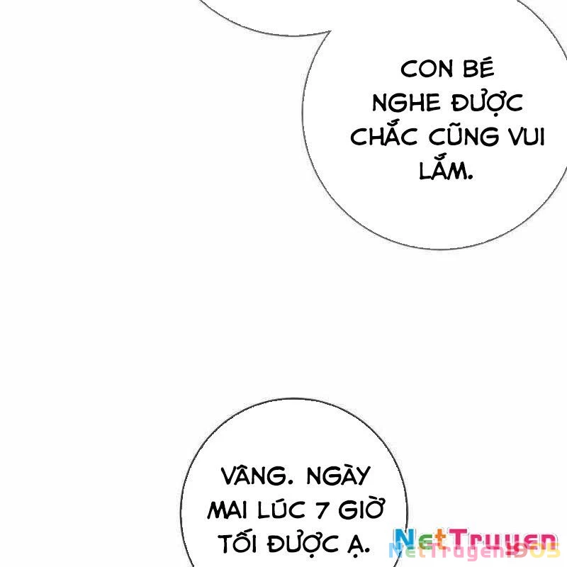 Mọi Người Đều Yêu Cô Ấy Chapter 25 - 161
