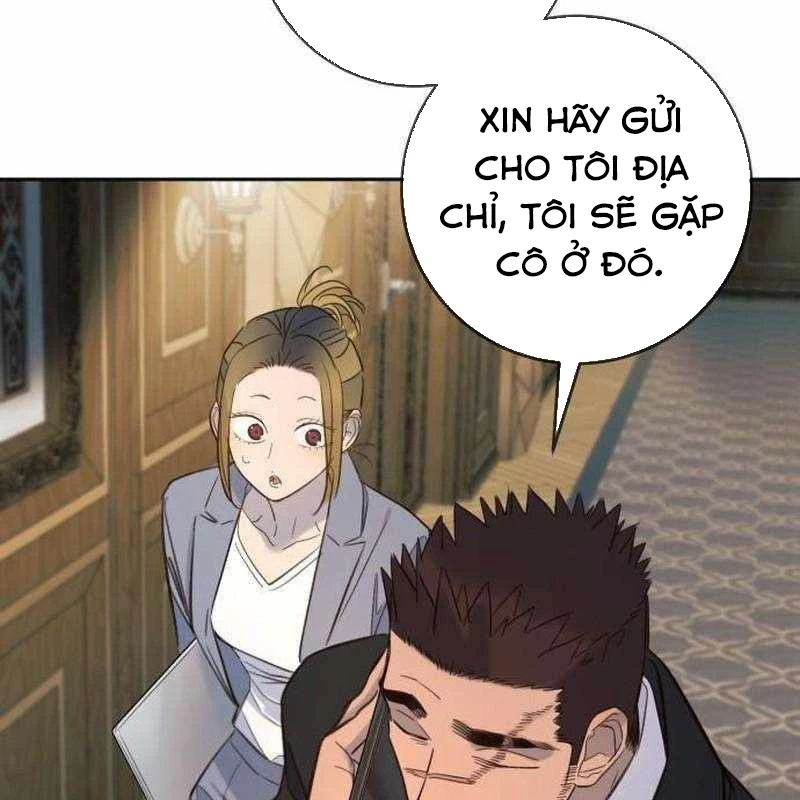 Mọi Người Đều Yêu Cô Ấy Chapter 25 - 162