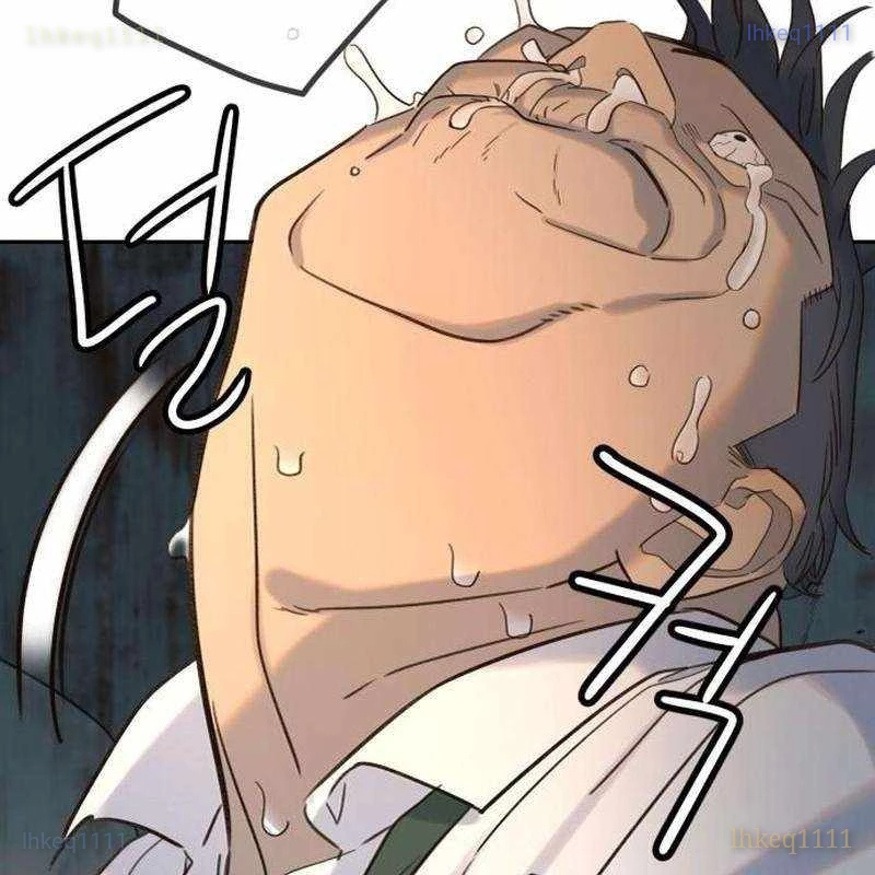 Mọi Người Đều Yêu Cô Ấy Chapter 25 - 173