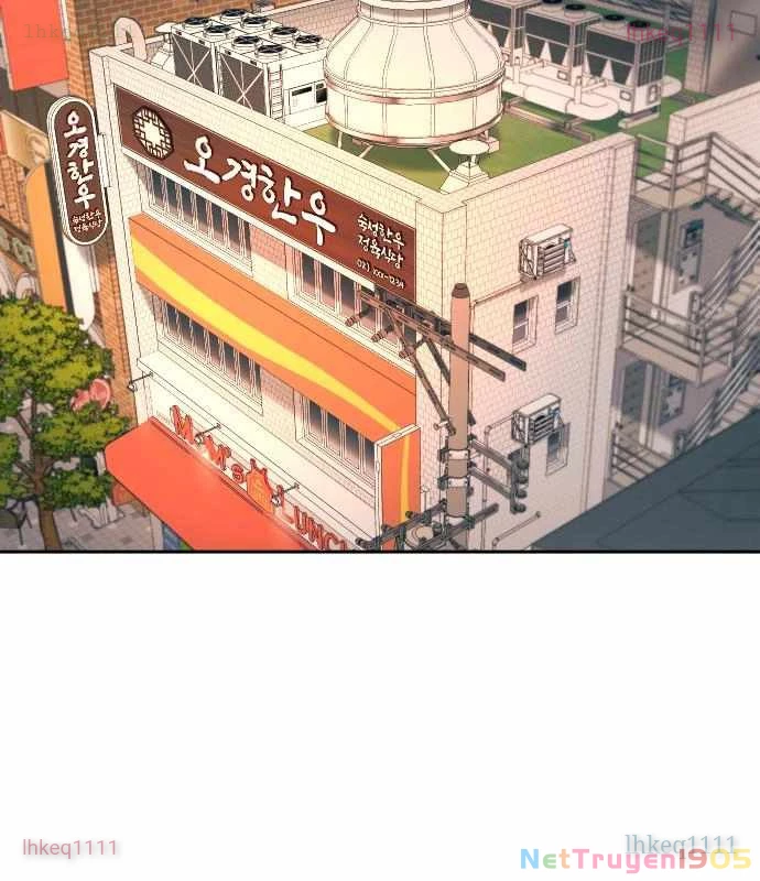 Mọi Người Đều Yêu Cô Ấy Chapter 26 - 2