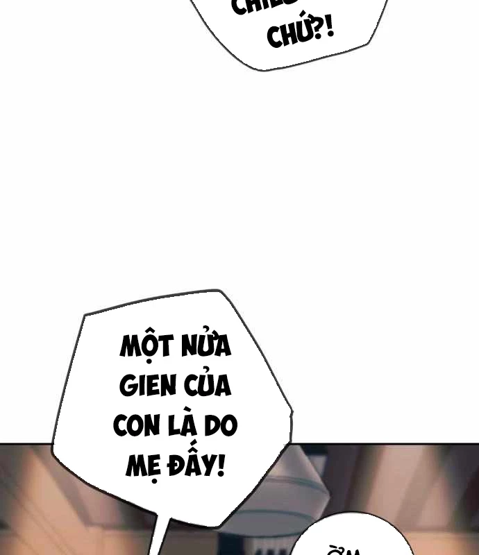 Mọi Người Đều Yêu Cô Ấy Chapter 26 - 12