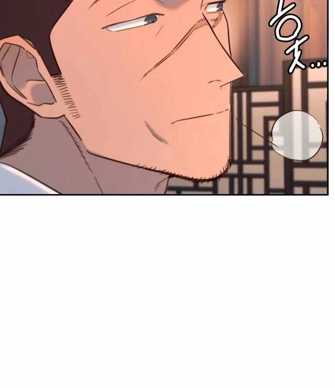 Mọi Người Đều Yêu Cô Ấy Chapter 26 - 15