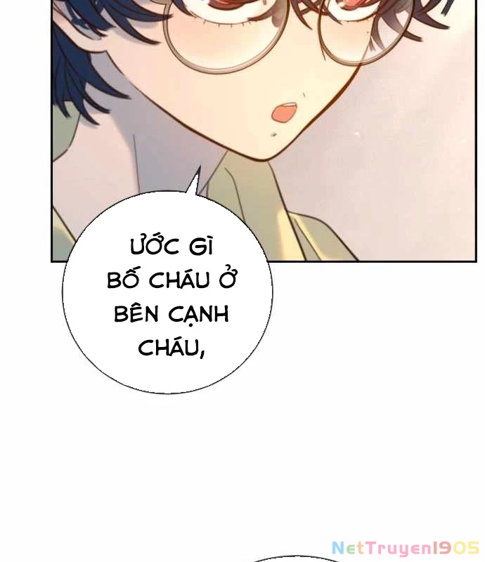 Mọi Người Đều Yêu Cô Ấy Chapter 26 - 47