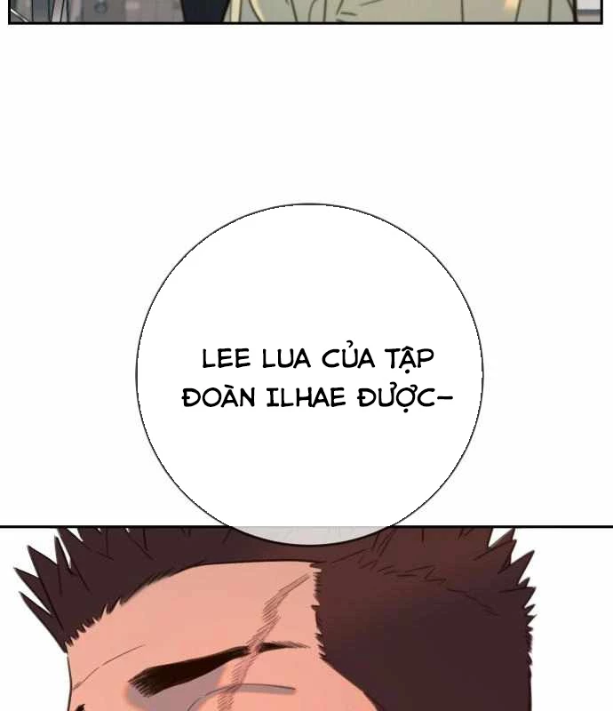 Mọi Người Đều Yêu Cô Ấy Chapter 26 - 104