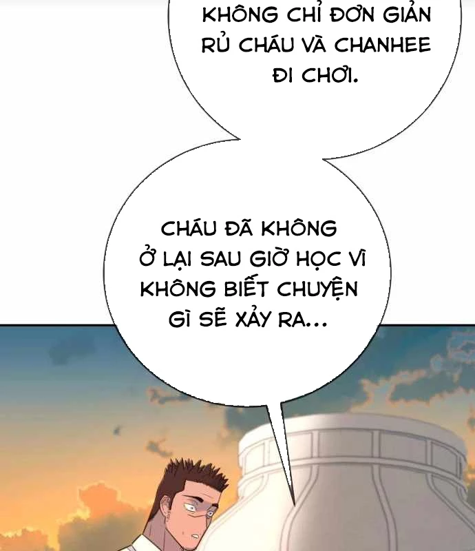 Mọi Người Đều Yêu Cô Ấy Chapter 26 - 138