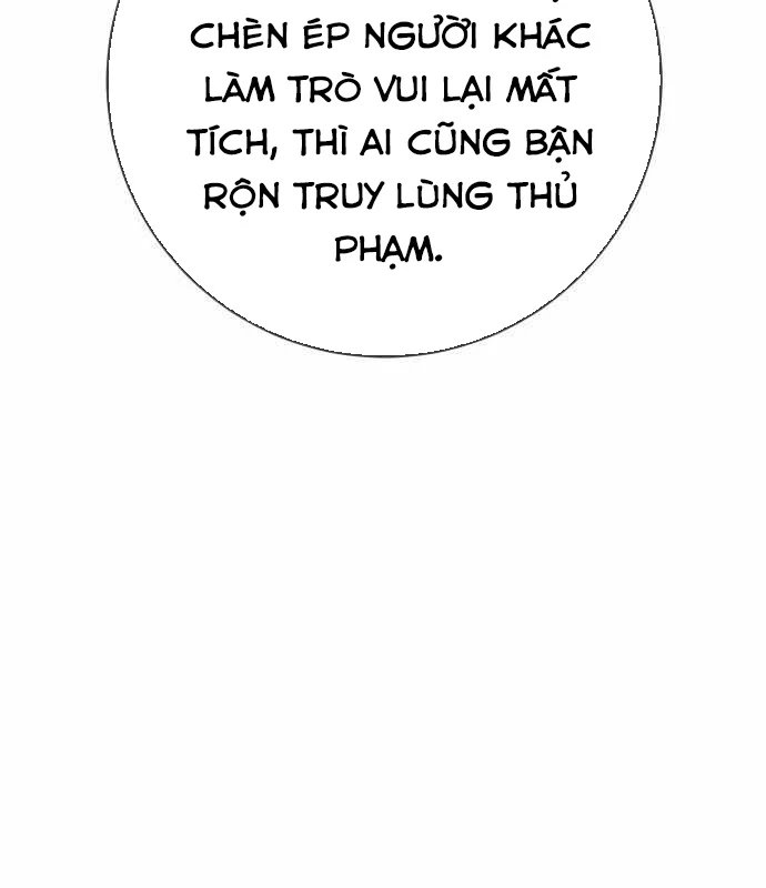 Mọi Người Đều Yêu Cô Ấy Chapter 26 - 148