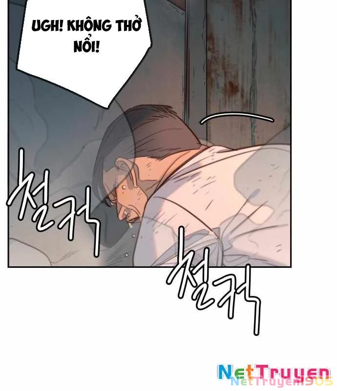 Mọi Người Đều Yêu Cô Ấy Chapter 26 - 171