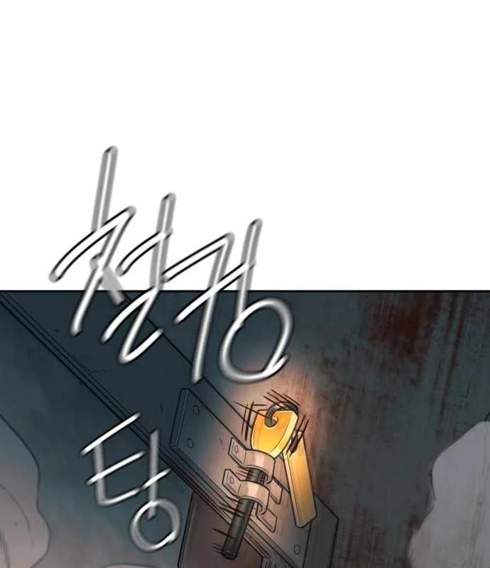 Mọi Người Đều Yêu Cô Ấy Chapter 26 - 172