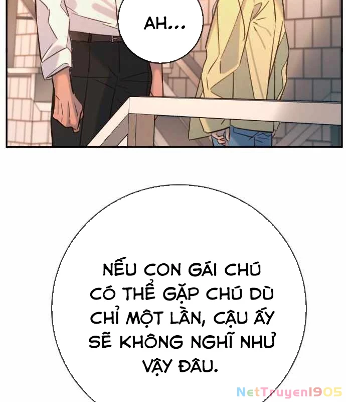 Mọi Người Đều Yêu Cô Ấy Chapter 26 - 182
