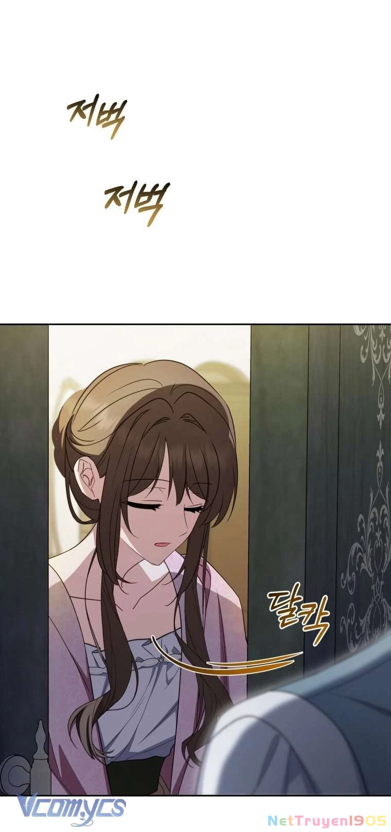 Được Yêu Thương Mà Còn Ngại Ngùng Sao! Chapter 99 - 57