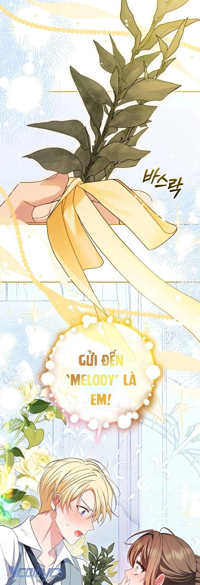 Được Yêu Thương Mà Còn Ngại Ngùng Sao! Chapter 99 - 69