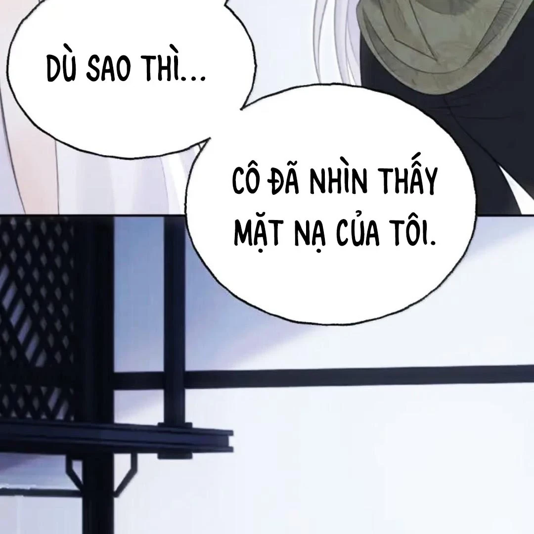 Đồng loại Chapter 47 - 69