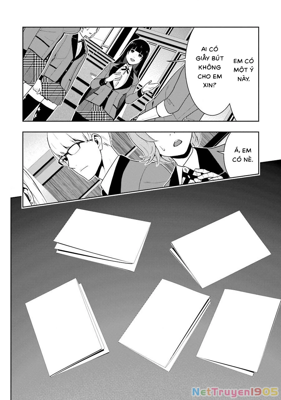 Kakegurui Chapter 47 - 13