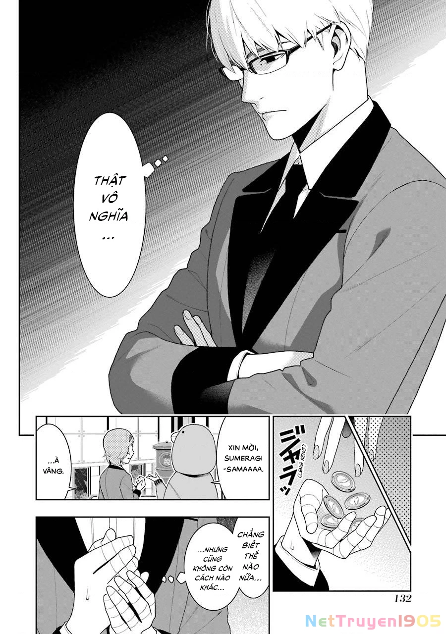 Kakegurui Chapter 47 - 17