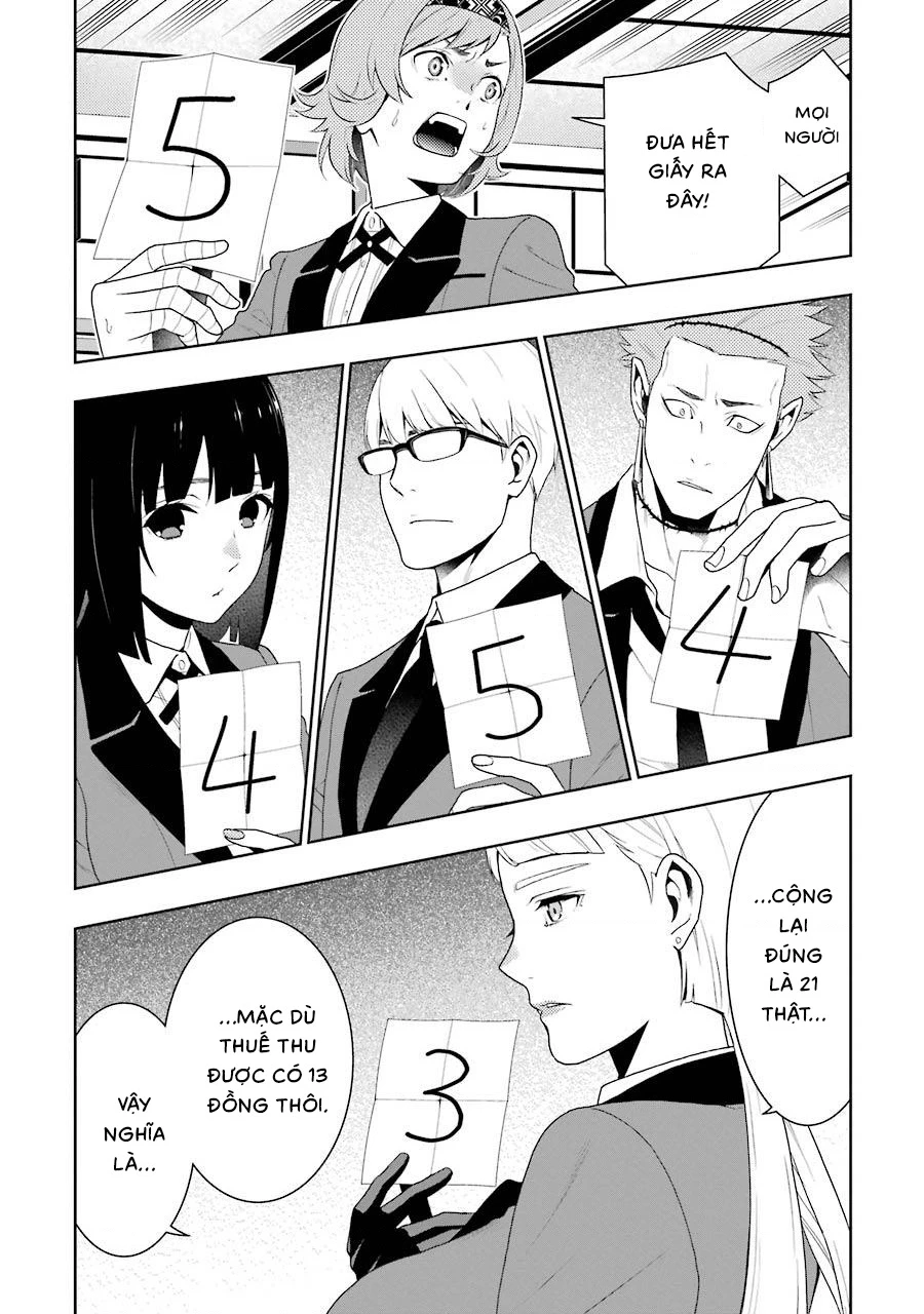 Kakegurui Chapter 47 - 23