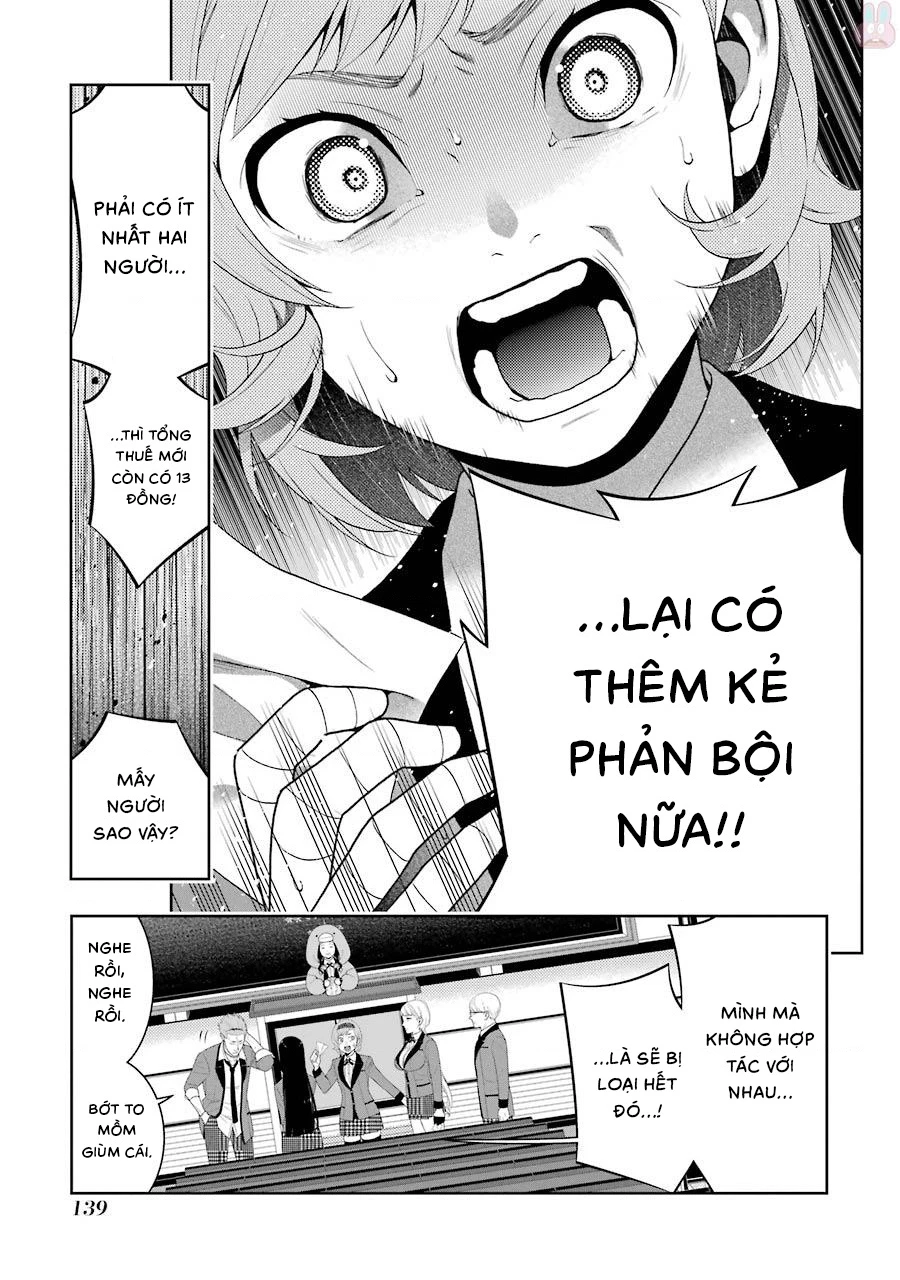 Kakegurui Chapter 47 - 24