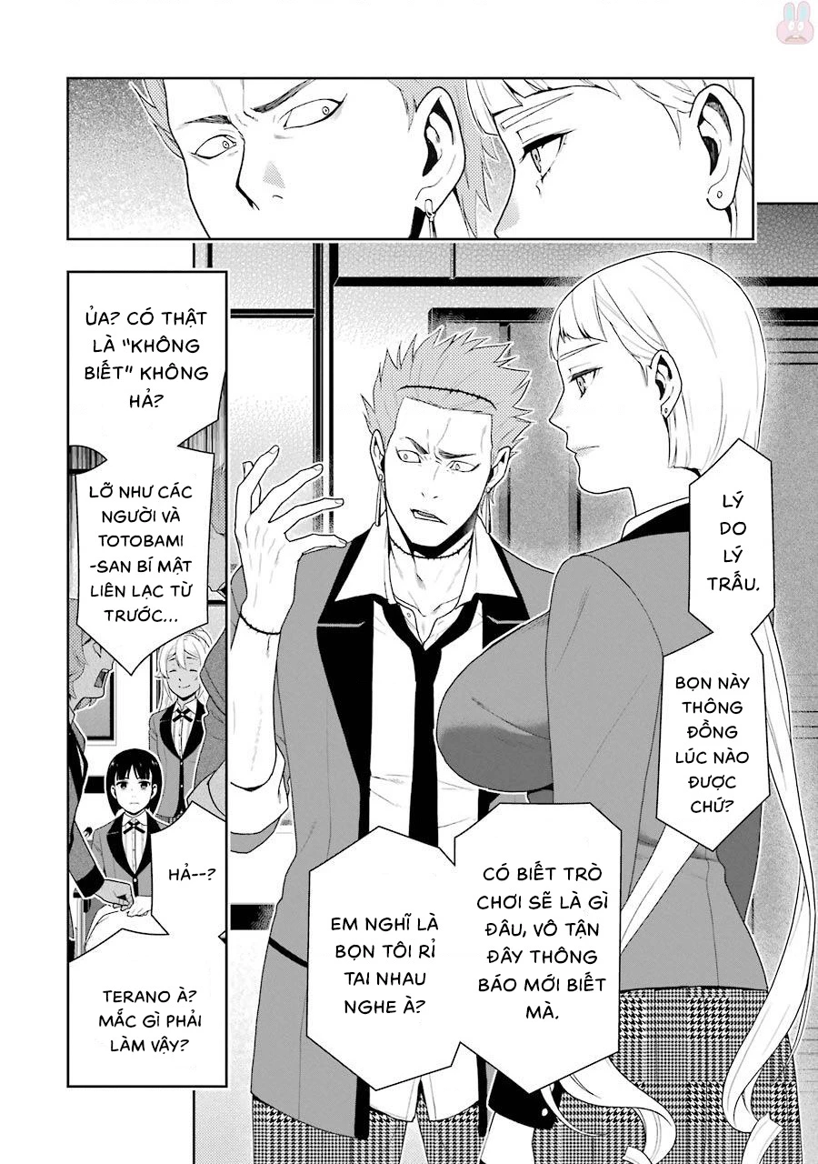 Kakegurui Chapter 47 - 31