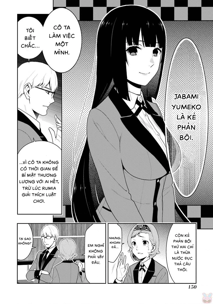Kakegurui Chapter 47 - 35
