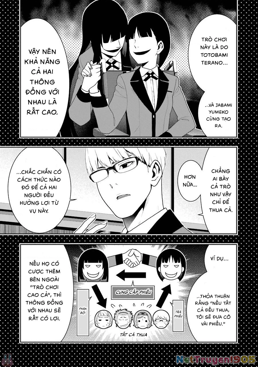 Kakegurui Chapter 47 - 36