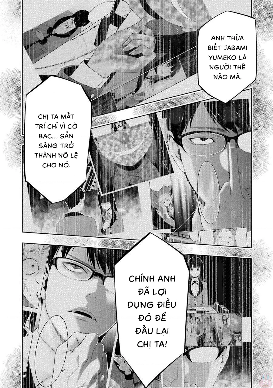 Kakegurui Chapter 47 - 39