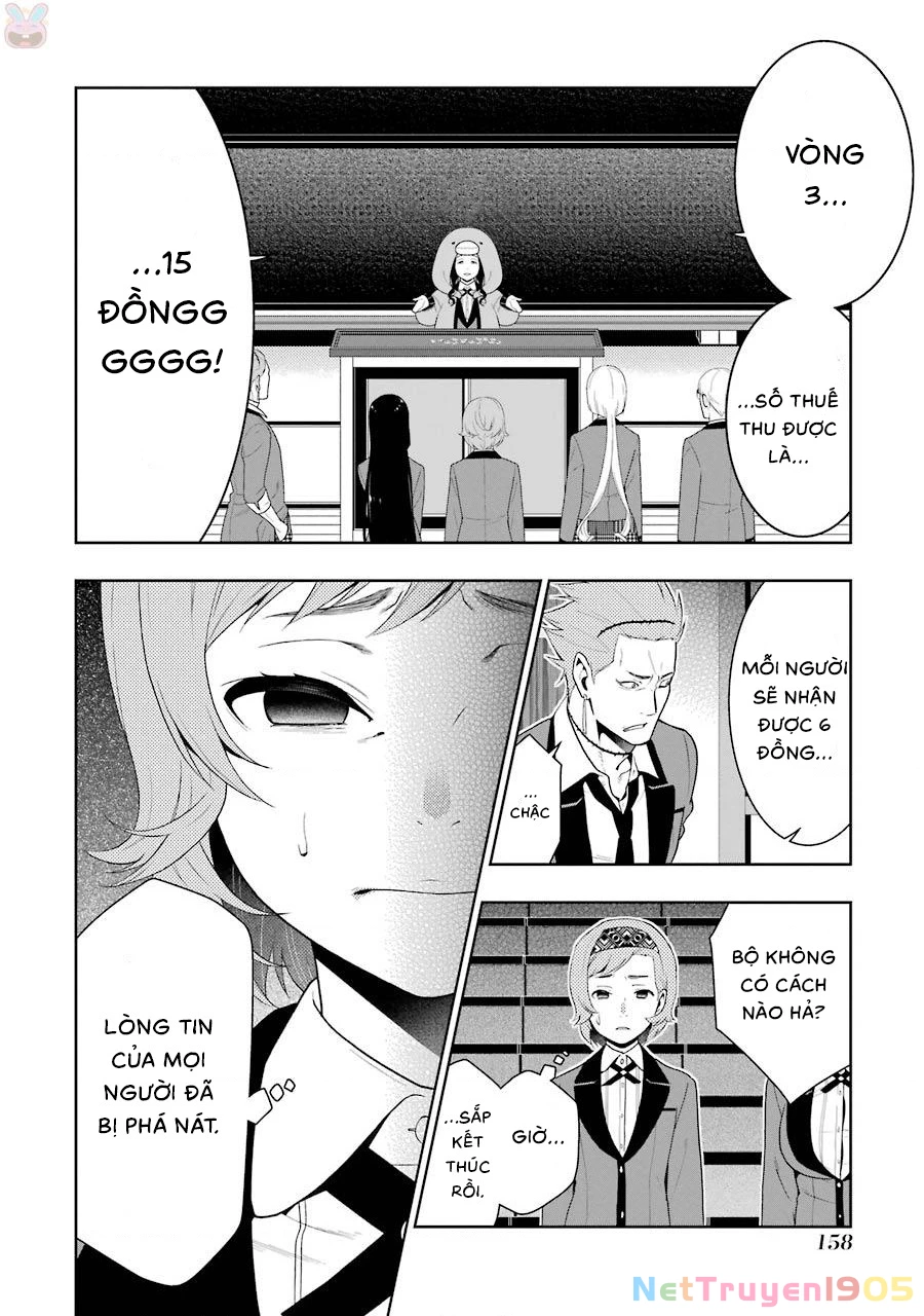 Kakegurui Chapter 47 - 43