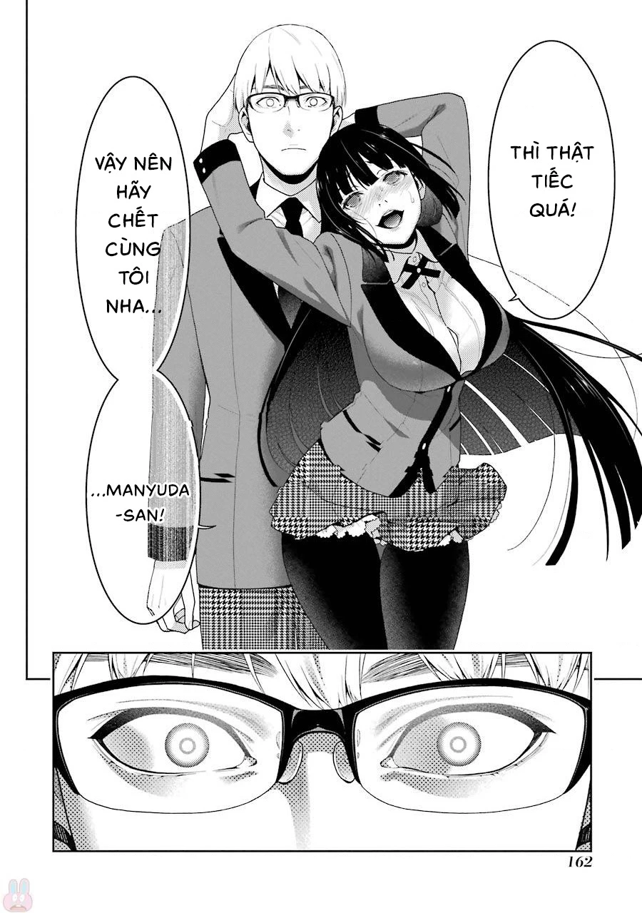 Kakegurui Chapter 47 - 47