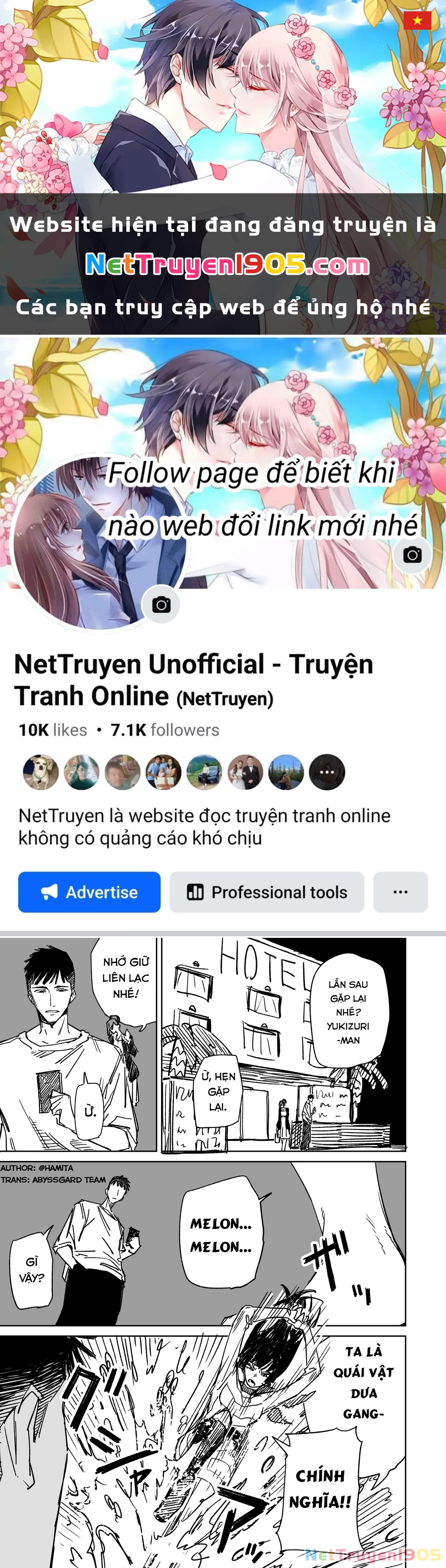 Chuyện Tình Một Đêm Của Yukizuriman Chapter 33 - 1