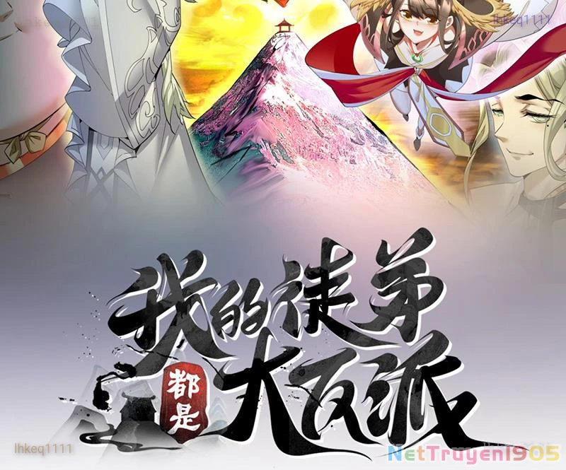 Đồ Đệ Của Ta Đều Là Đại Phản Phái Chapter 403 - 2