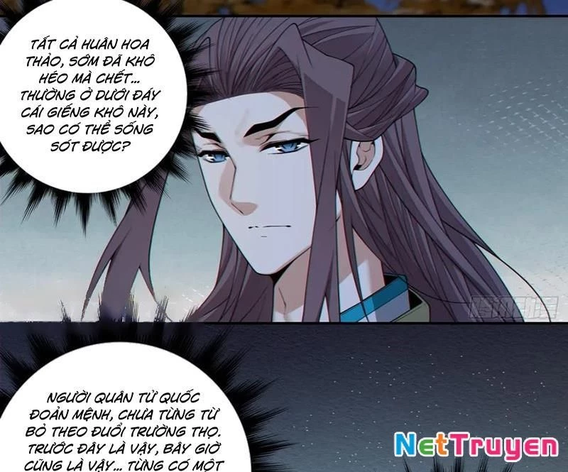 Đồ Đệ Của Ta Đều Là Đại Phản Phái Chapter 403 - 26