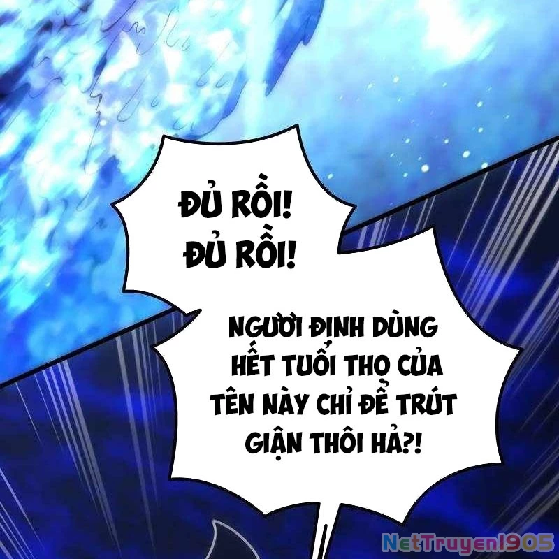 Con Trai Út Của Gia Đình Kiếm Thuật Danh Tiếng Chapter 171 - 68