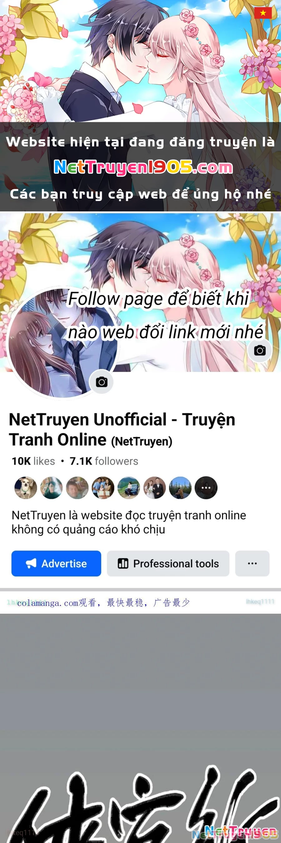 Hiệp Khách Hành Bất Thông Chapter 102 - 1