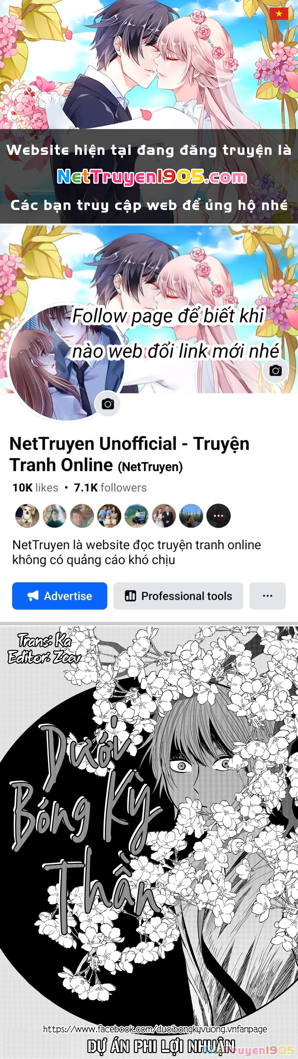 Dưới bóng kỳ vương Chapter 29 - 1