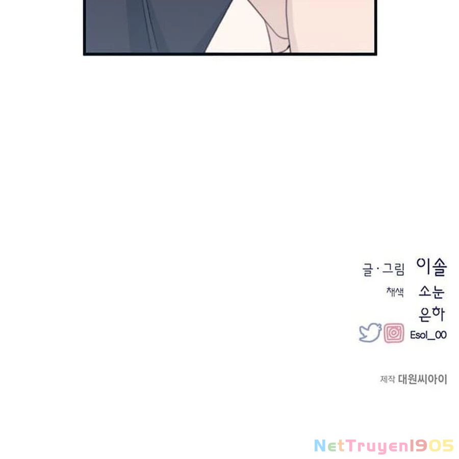 Sự ngây thơ của Yeon Woo Chapter 99 - 122