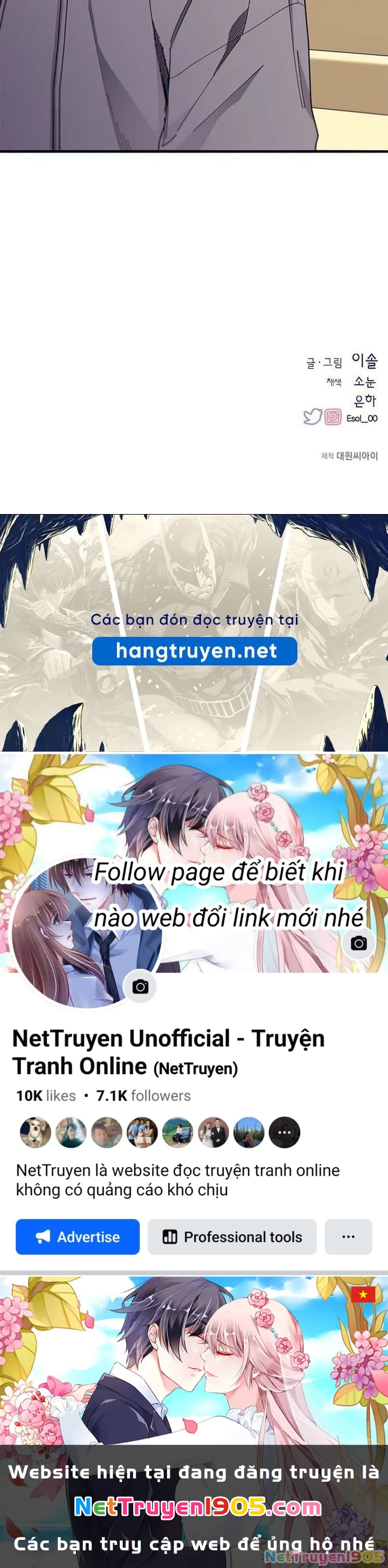 Sự ngây thơ của Yeon Woo Chapter 101 - 86