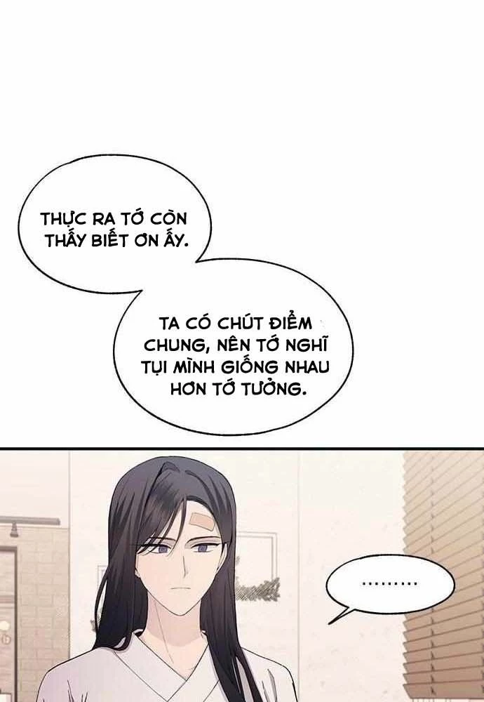 Sự ngây thơ của Yeon Woo Chapter 102 - 26