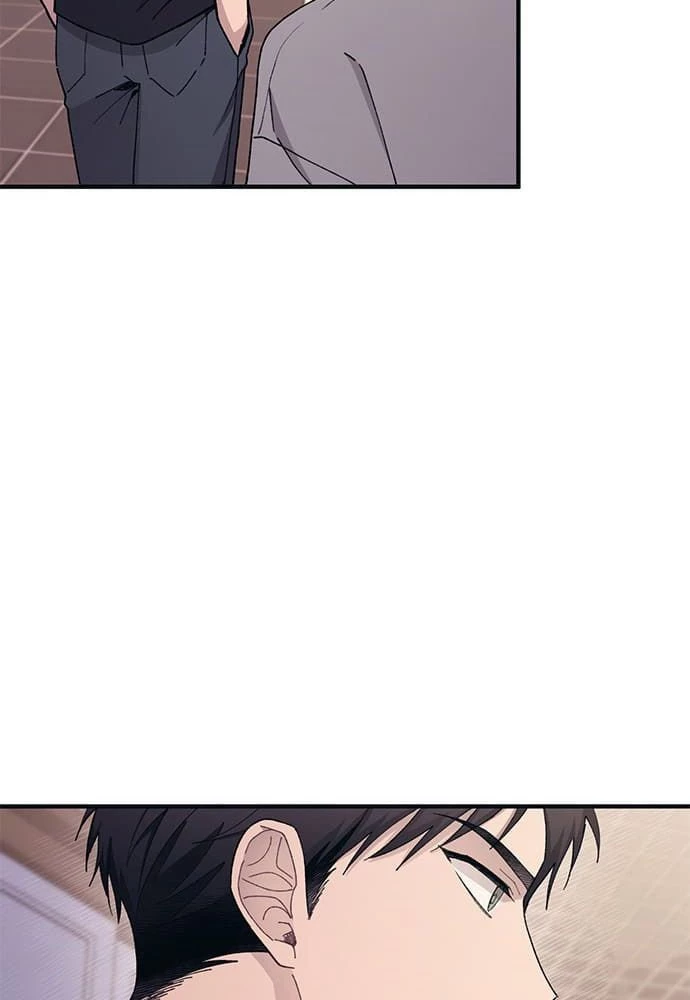 Sự ngây thơ của Yeon Woo Chapter 104 - 86