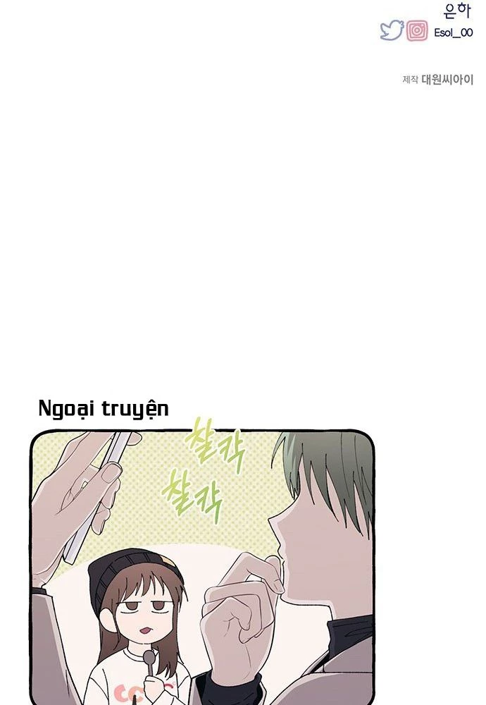 Sự ngây thơ của Yeon Woo Chapter 105 - 93