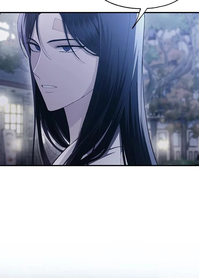 Sự ngây thơ của Yeon Woo Chapter 106 - 42