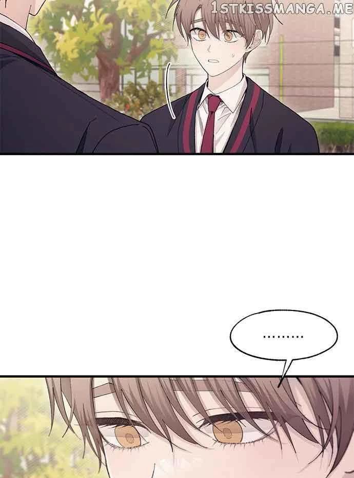 Sự ngây thơ của Yeon Woo Chapter 107 - 82