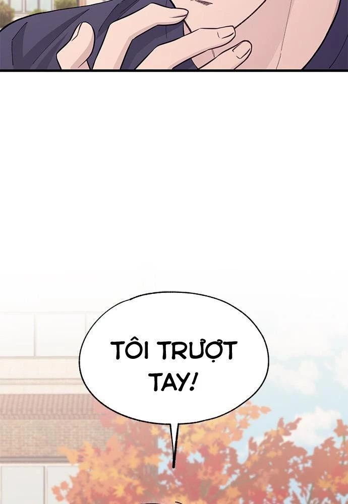 Sự ngây thơ của Yeon Woo Chapter 109 - 73