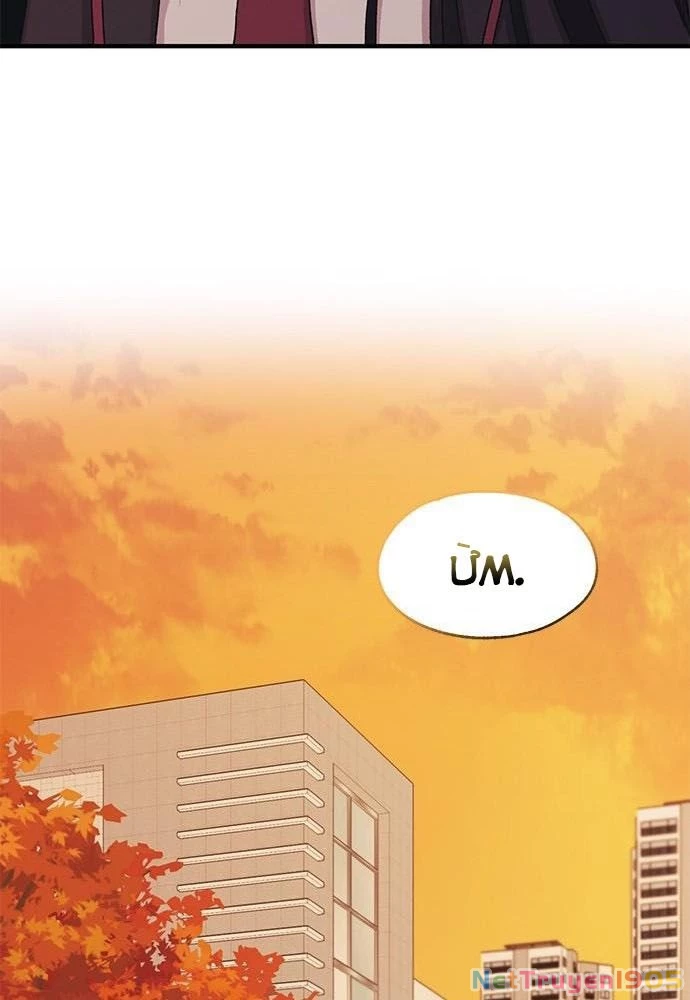 Sự ngây thơ của Yeon Woo Chapter 111 - 78