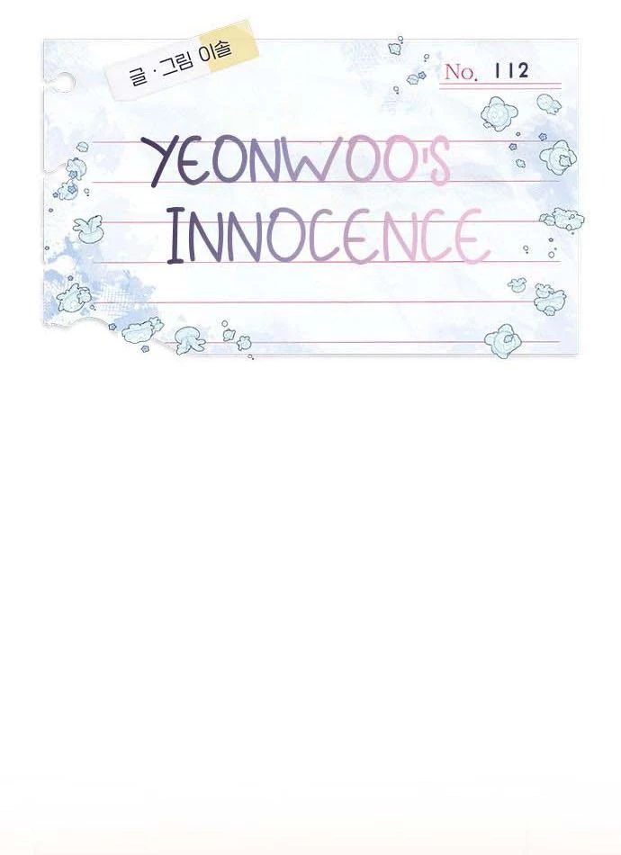 Sự ngây thơ của Yeon Woo Chapter 112 - 26