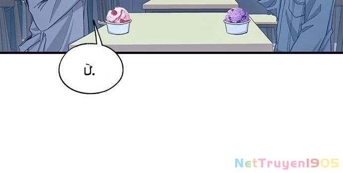 Sự ngây thơ của Yeon Woo Chapter 113 - 4