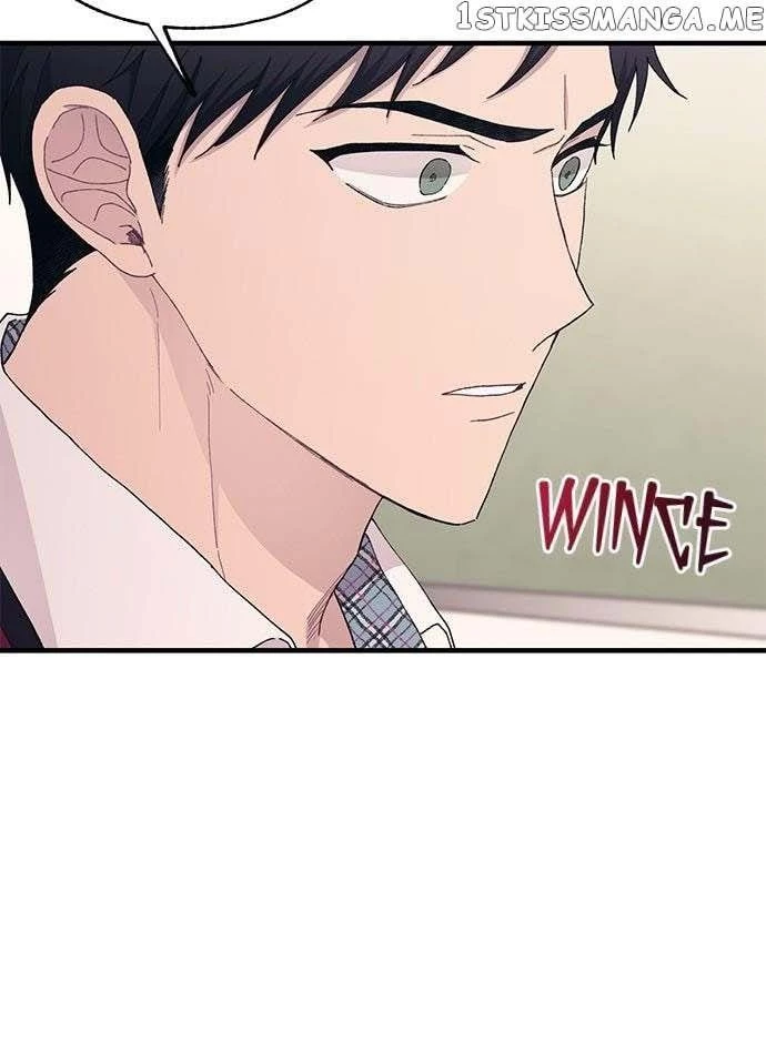 Sự ngây thơ của Yeon Woo Chapter 114 - 105