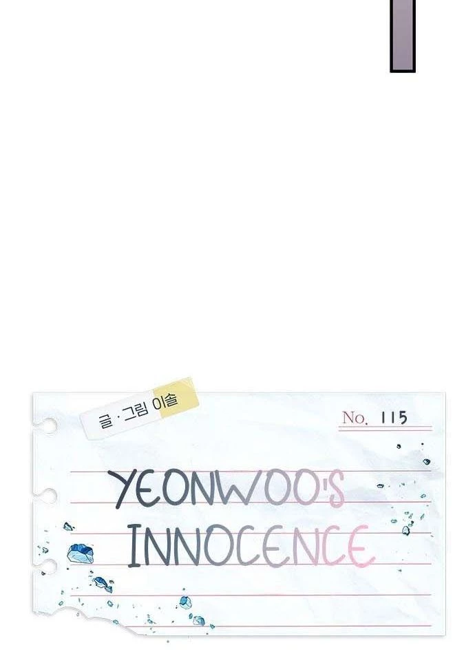Sự ngây thơ của Yeon Woo Chapter 115 - 39