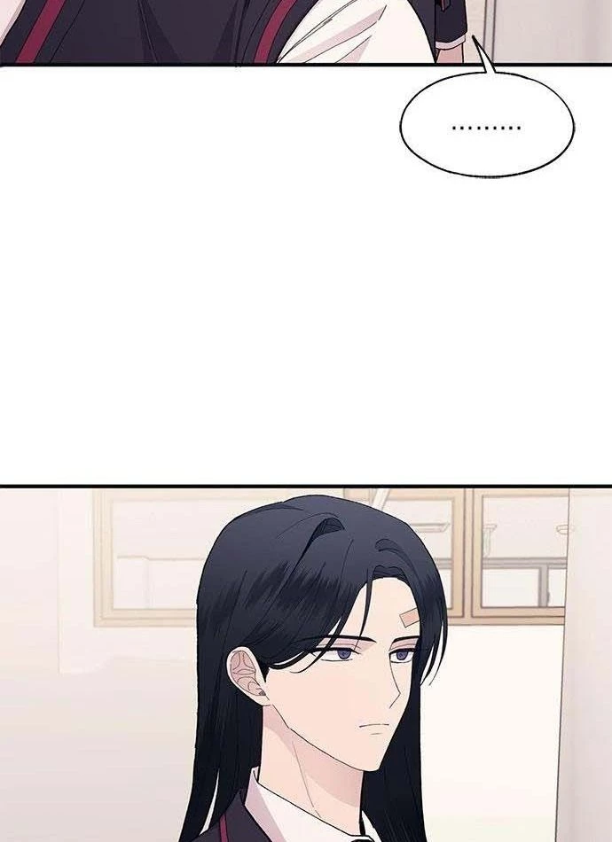 Sự ngây thơ của Yeon Woo Chapter 115 - 105