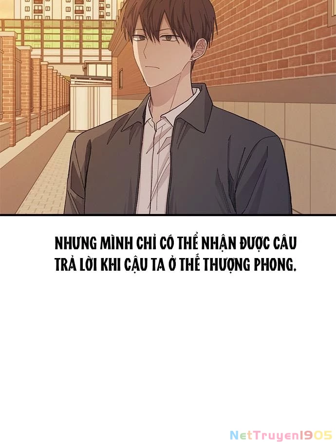 Sự ngây thơ của Yeon Woo Chapter 117 - 43