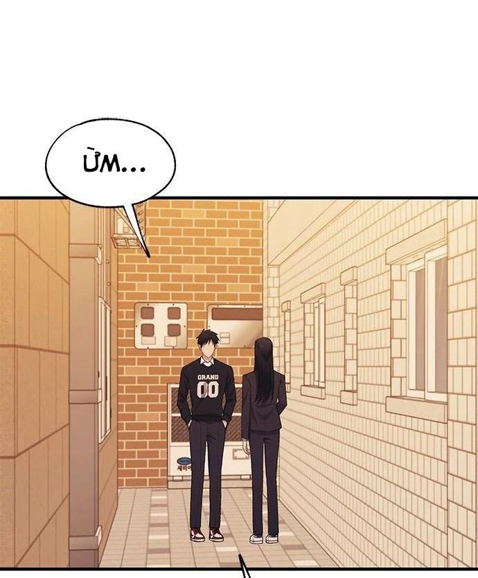 Sự ngây thơ của Yeon Woo Chapter 119 - 39